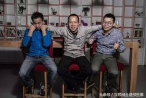 从支付宝离职，捡漏京东淘宝缺失业务创业，4年后公司年交易百亿