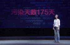 20150301120331751.jpg 20150301120331751.jpg