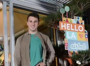 Airbnb创始人 Airbnb模式 Airbnb平台 Airbnb创业史