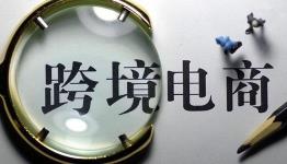 2020年5种适合普通人创业的小项目(深度好文)
