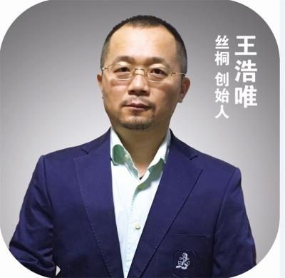 TIM图片20170707133456.jpg