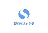 搜狗浏览器图标