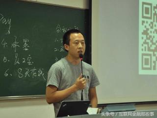从支付宝离职，捡漏京东淘宝缺失业务创业，4年后公司年交易百亿