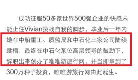插图2.png