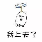 万圣节惊魂！史上最惊悚的创业项目，你敢看么？