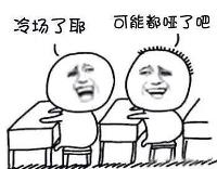 评论
