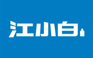 江小白LOGO