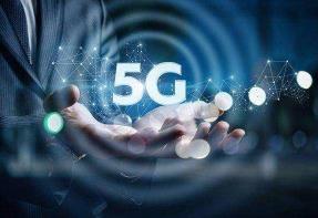 5G时代什么产品好卖.jpg
