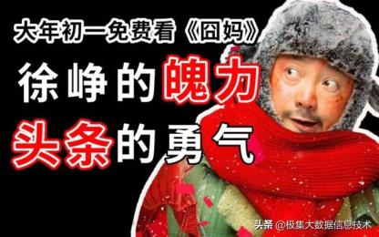 2020疫情过后商机(因疫情诞生的新消费领域有哪些)