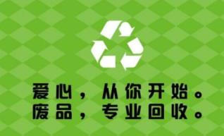 2020年做什么最赚钱，90后小伙拿100元创业从一无所有到月入3万