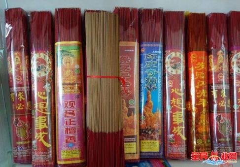2019年做什么小生意赚钱,想要赚钱投资哪个行业