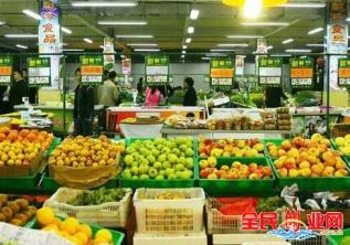 菜市场卖什么最畅销(做什么生意最赚钱推荐5个菜市场冷门商机)