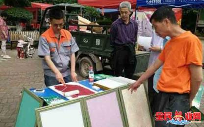2019做什么小生意赚钱最快,没本钱一个月赚10万的好项目!