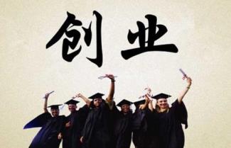 没人注意的暴利行业无本钱一天挣1000元的有哪些(这几个项目日入千元)