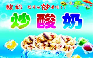 现在做什么生意最赚钱(小成本创业的快速收益的很适合)