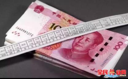 新兴的暴利行业正在蓬勃发展,问2019暴利行业有哪些?