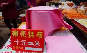 2021年有个好开头,春节前后赚钱的冷门暴利小生意