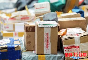 农村最缺什么生意,2020年未来10年哪些生意火爆赚钱15个行业推荐