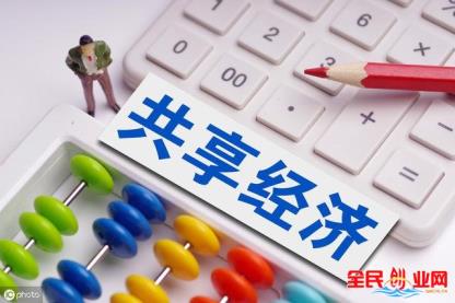 创业起步适合做什么生意(未来比较有钱途的9大互联网项目案例)