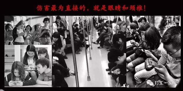 分享一个上亿的微商大项目，让你走上人生巅峰！