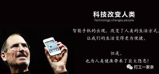 分享一个上亿的微商大项目，让你走上人生巅峰！
