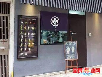 2020年小县城创业商机,创业计划必须提前做好!