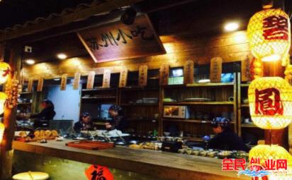 开什么店赚钱,2019年现在开什么店比较好?