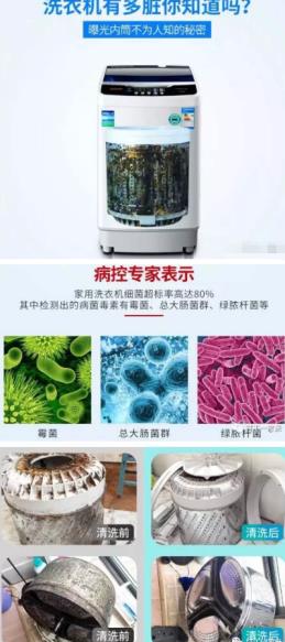 适合30-40岁创业项目有哪些(小投资当天就能进帐的项目)