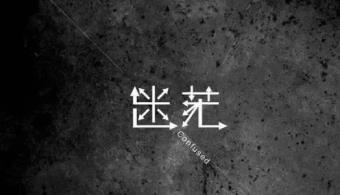 2022最新创业好项目推荐:未来极具发展前景的6大行业