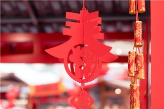 2022春节赚钱小项目(2022年春节做什么生意赚钱)
