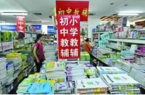 2019年创业什么好可做的4个暴利项目,回报丰厚!