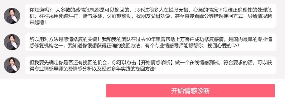 互联网创业项目小工作室月入十万,互联网大佬操作项目