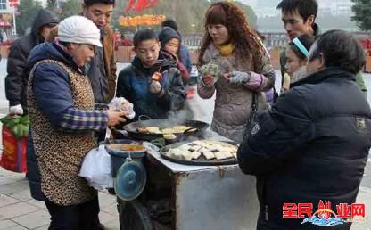 现在做什么小本生意赚钱比较有前景,小本投资大利润!