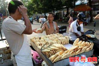 穷人赚钱门路适合留守妇女做的地摊暴利小生意1年净赚50万