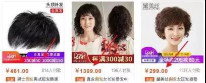 小本生意做什么好这4个保底年赚10万的暴利项目