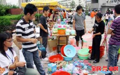 2019年做什么热门小生意前景好,月入过万靠谱项目推荐5个!