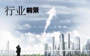 2022最新创业好项目推荐:未来极具发展前景的6大行业