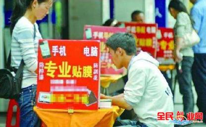 适合县城冷门暴利生意有哪些(投资小回报大月入2万赚钱商机别错过)