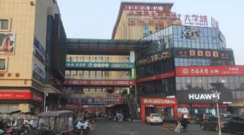 2022年最吃香的十个创业项目推荐:什么样的创业项目适合普通人做